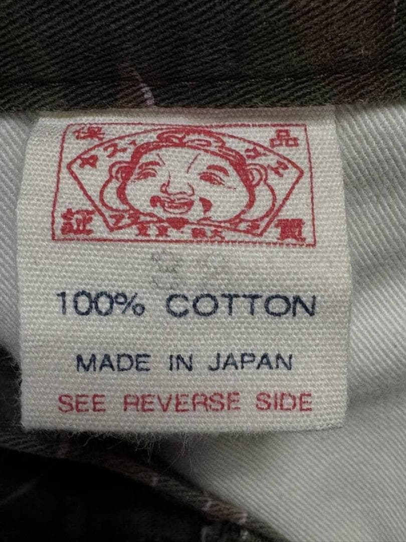 エヴィス エビス リング刺繍カモメ カモフラージュ ハーフ ショートカーゴパンツ