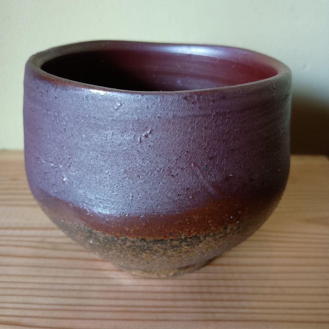 人間国宝 藤原雄 作 備前　茶碗　共箱　共布　栞　最上位作