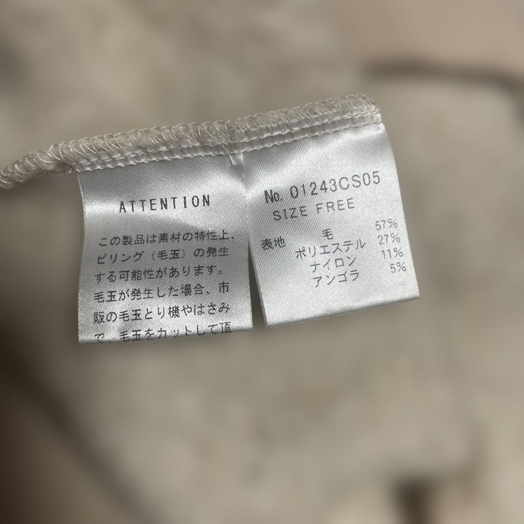 ヒステリックグラマー　red eye セーター　フリーサイズ