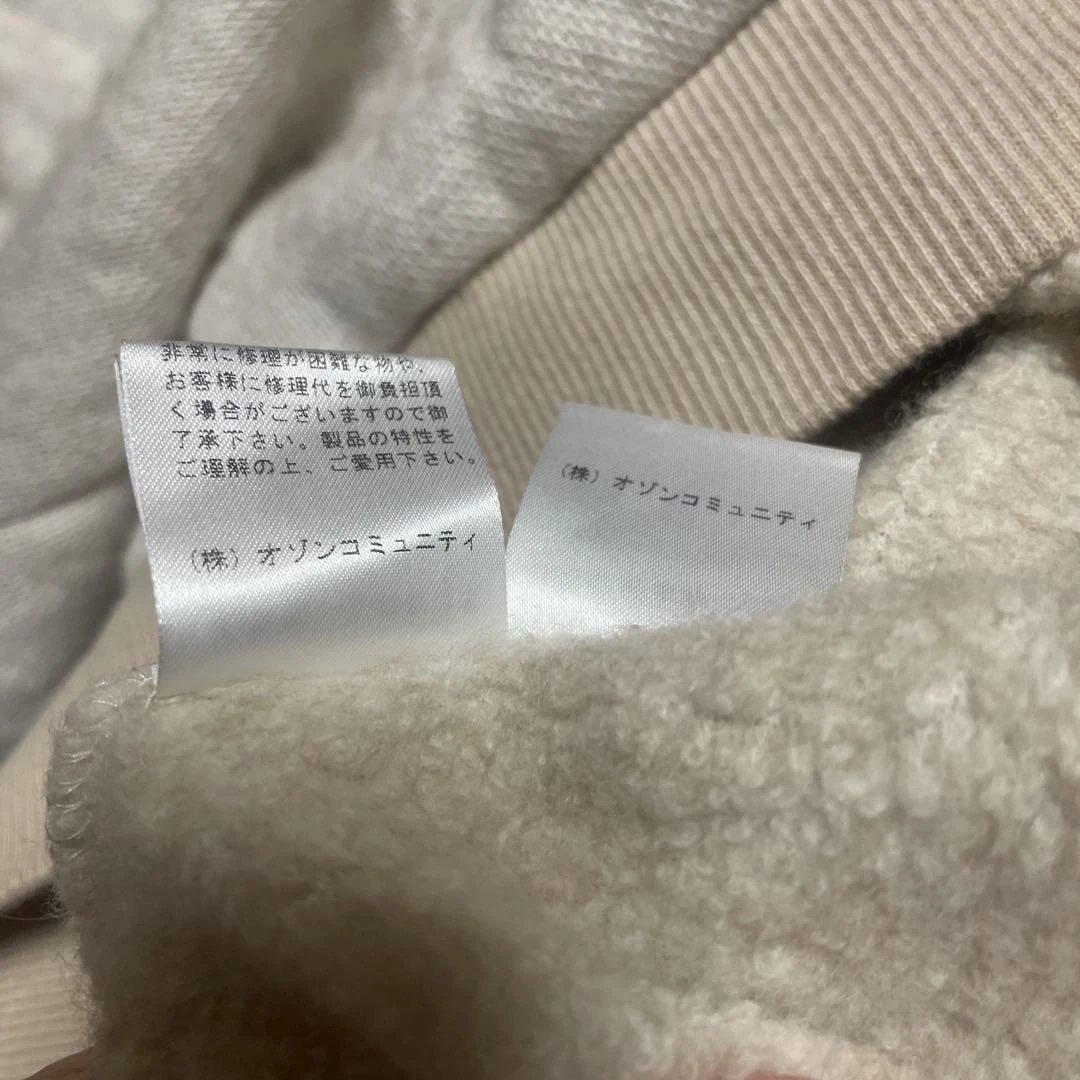 ヒステリックグラマー　red eye セーター　フリーサイズ