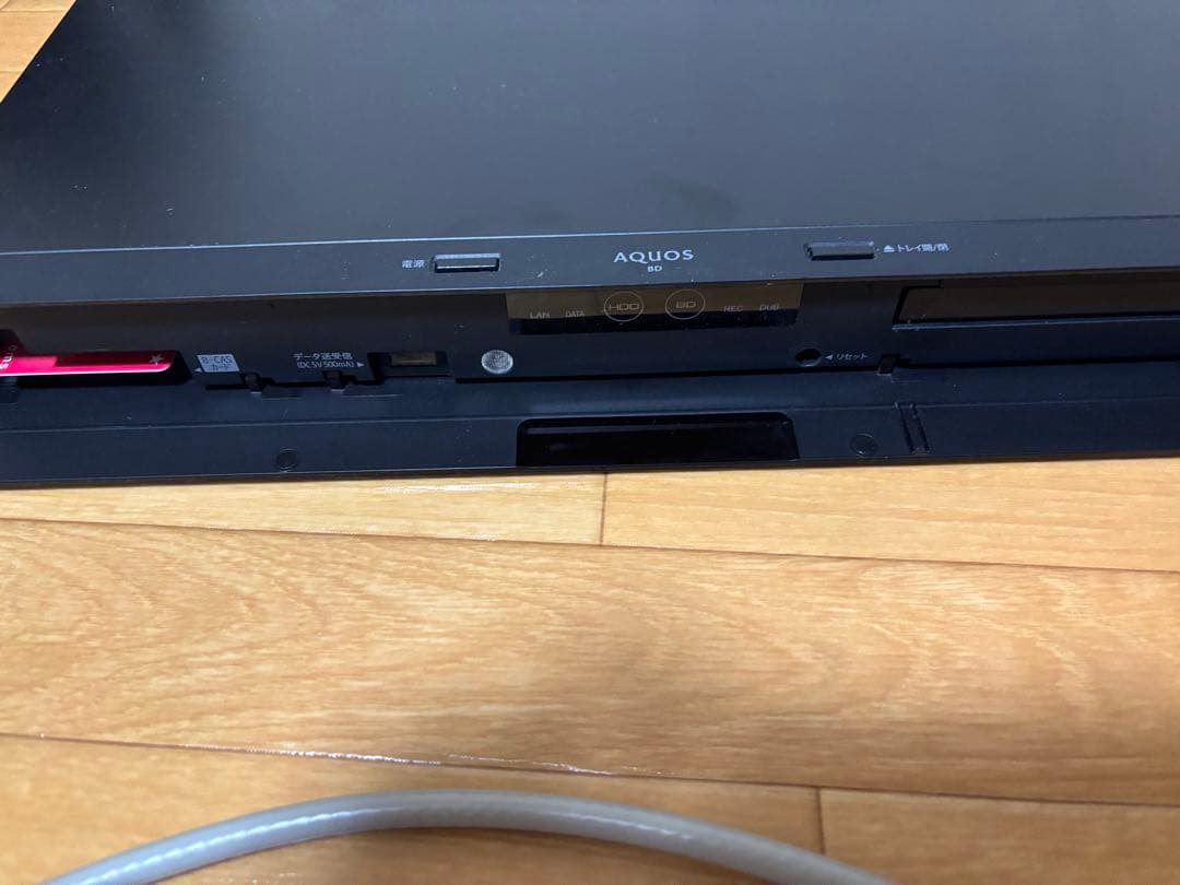 AQUOS ブルーレイレコーダー BD-NW520