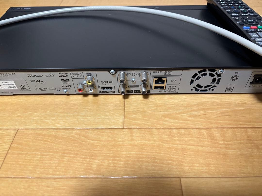 AQUOS ブルーレイレコーダー BD-NW520