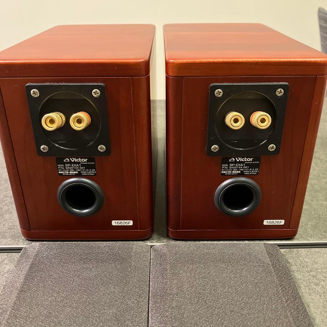 Victor ビクター ウッドコーンスピーカー SP-EXA1