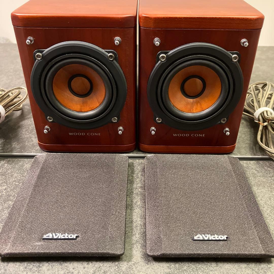 Victor ビクター ウッドコーンスピーカー SP-EXA1