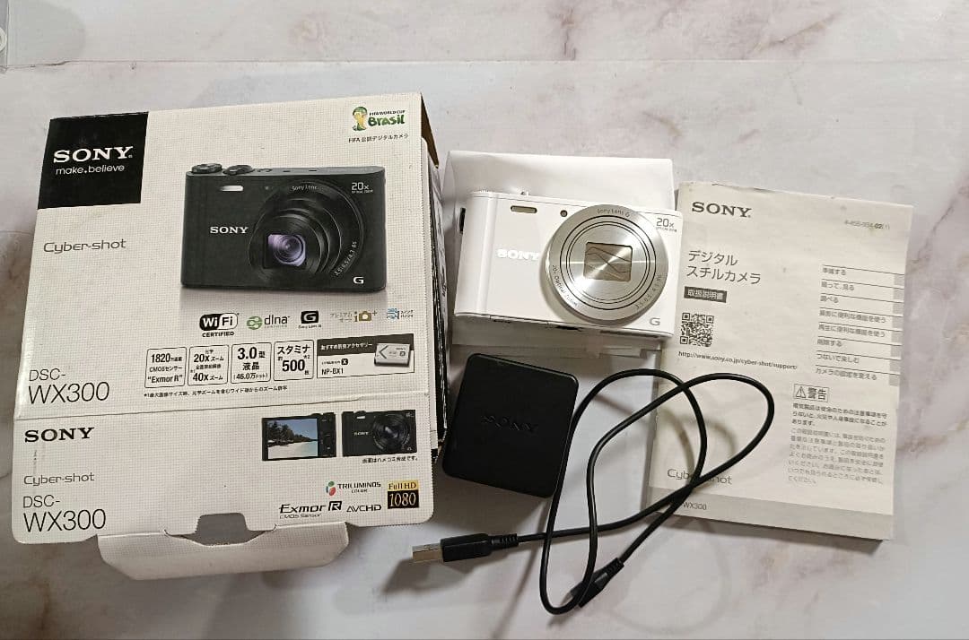 SONY DSC-WX300 ホワイト コンパクトデジタルカメラ