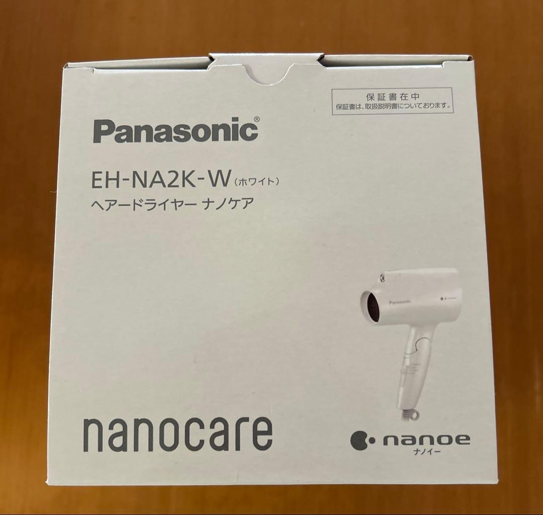 『未使用』Panasonic EH-NA2K ヘアドライヤー