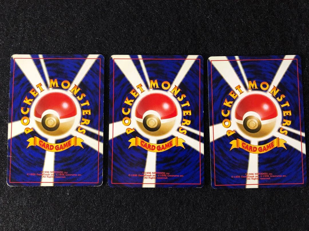 カスミ マークなし初版キラ カスミの勝負 カスミのなみだ