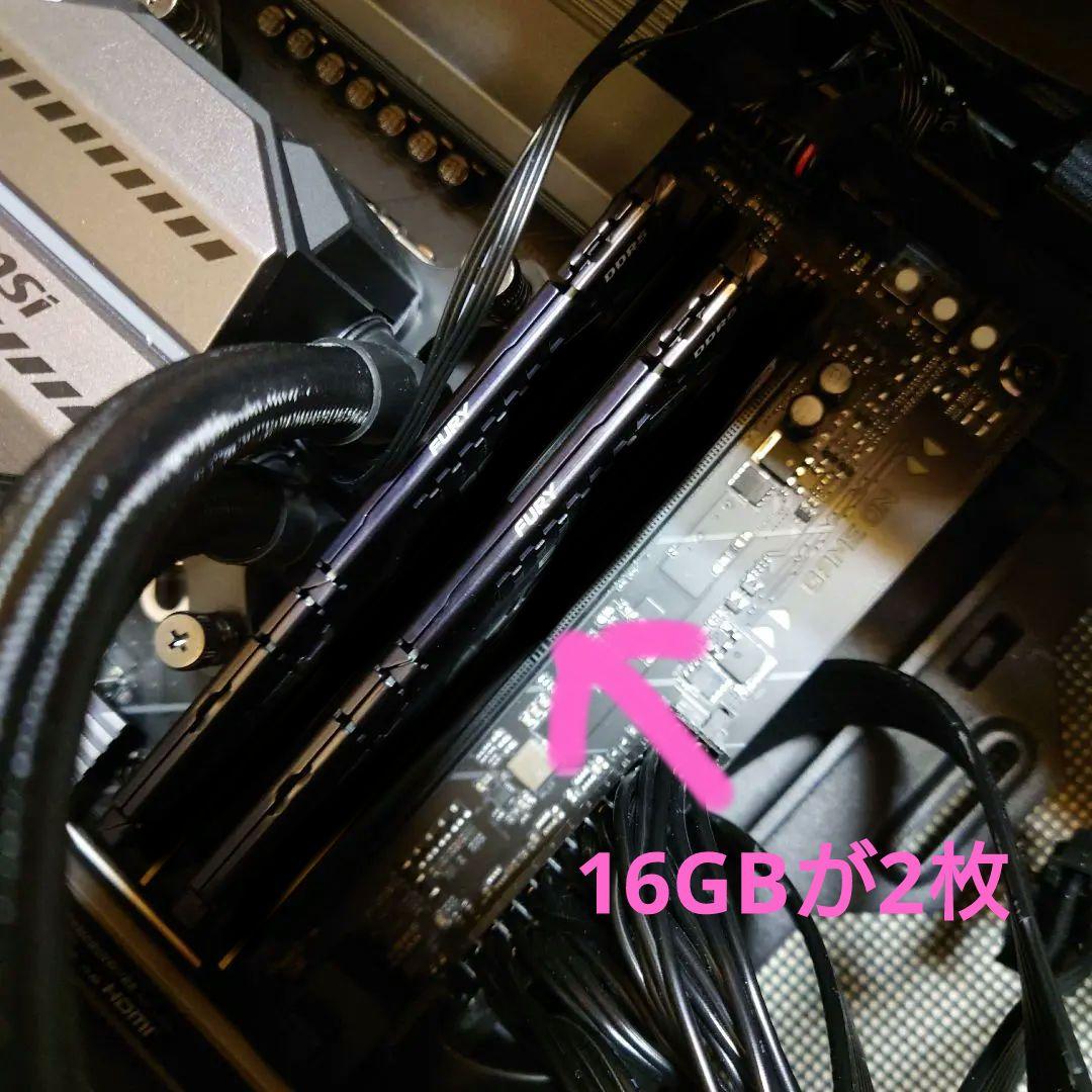 KINGSTON DDR5 メモリー 32GB (16GB*2)5200