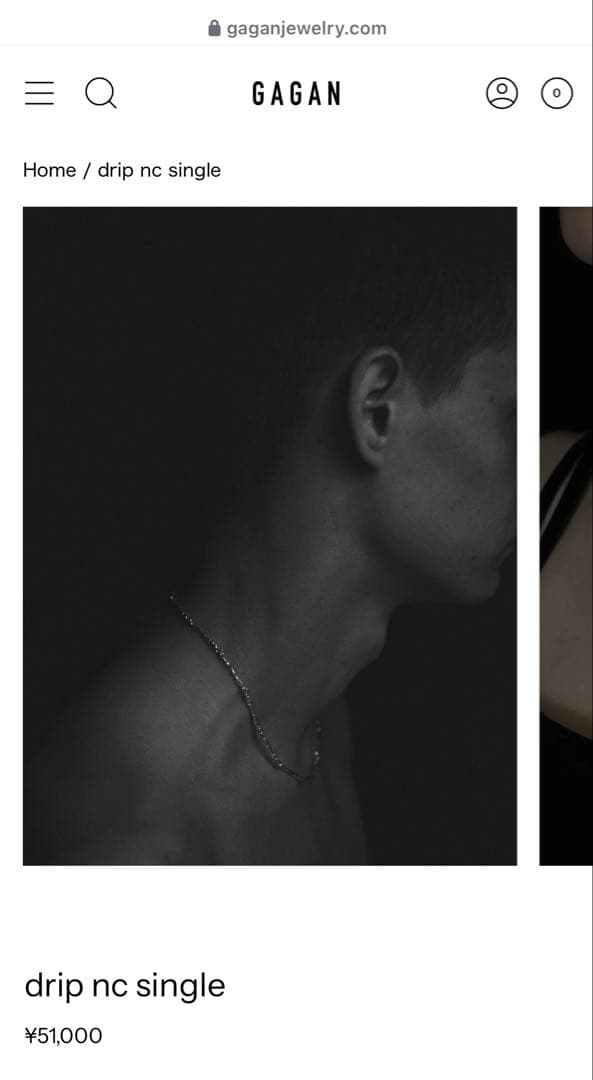 GAGAN drip nc single ネックレス