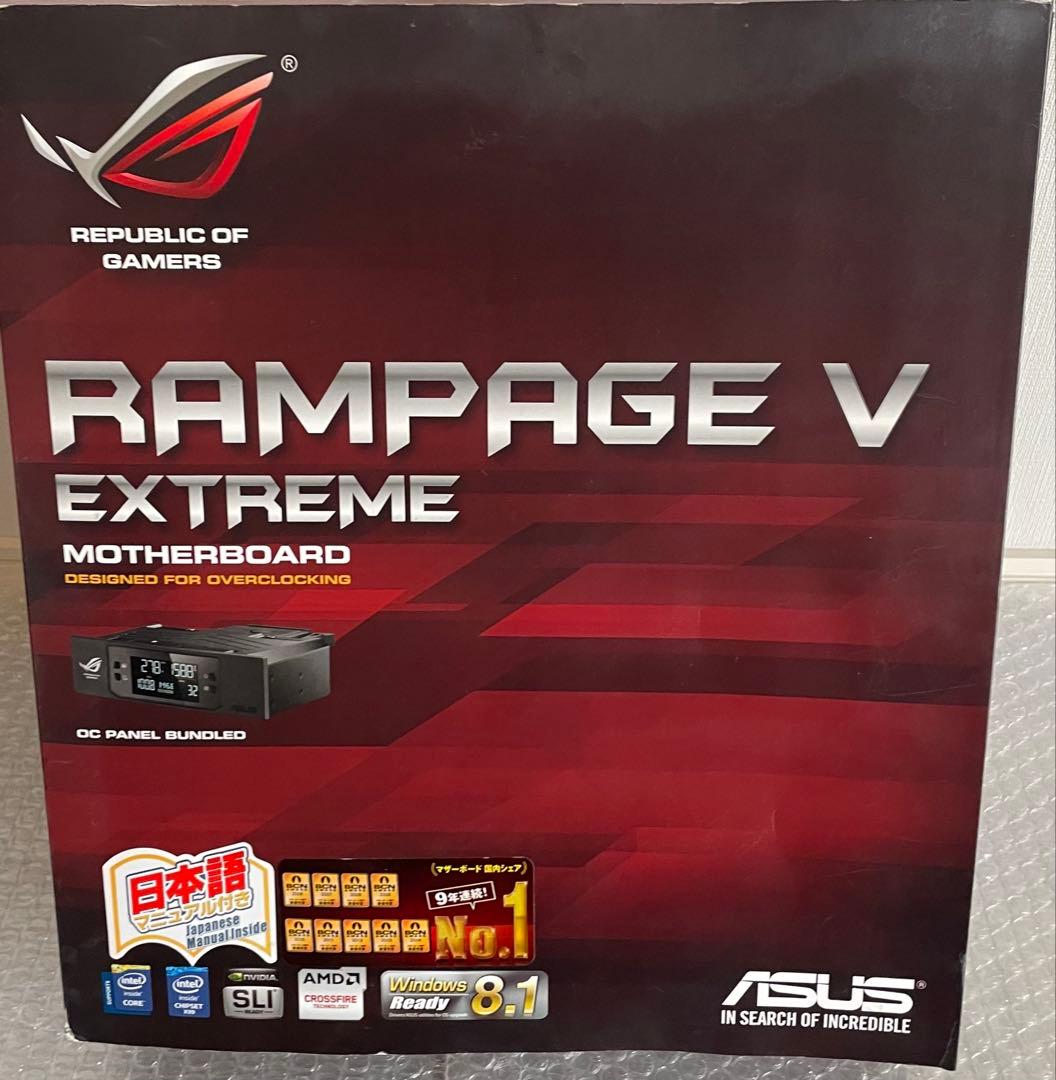 ASUS RAMPAGE V EXTREME マザーボード