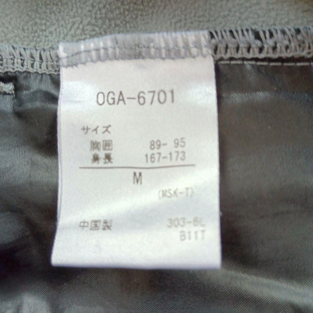 DESCENTE　OGASAKA　スウェット上下　M