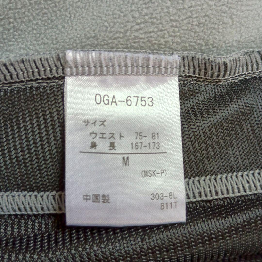 DESCENTE　OGASAKA　スウェット上下　M