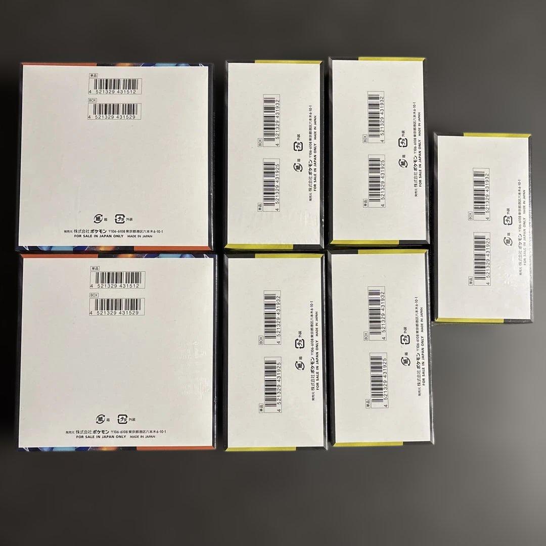 ポケモンカードゲーム インフェルノX 2BOX MEGAドリームex 5BOX