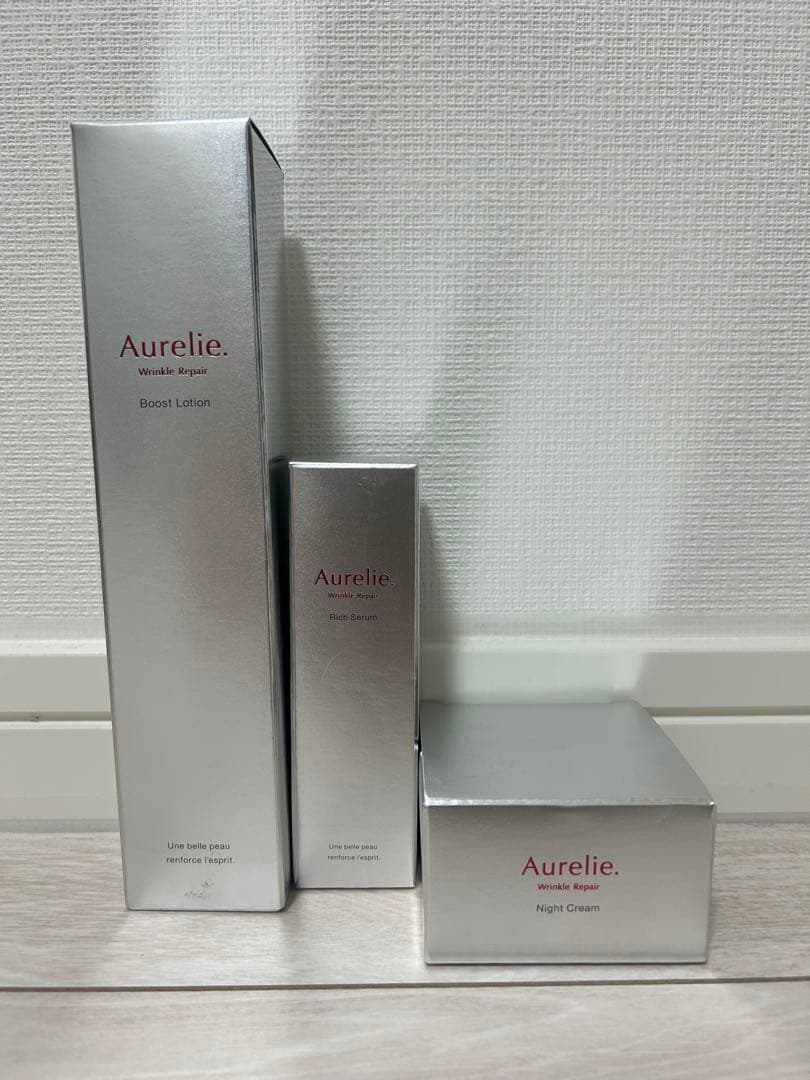 Aurelie.3点セット