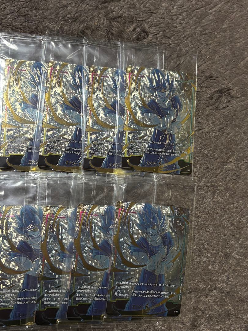 ベジット　エナジーマーカー　チャンピオンシップ　パラレル