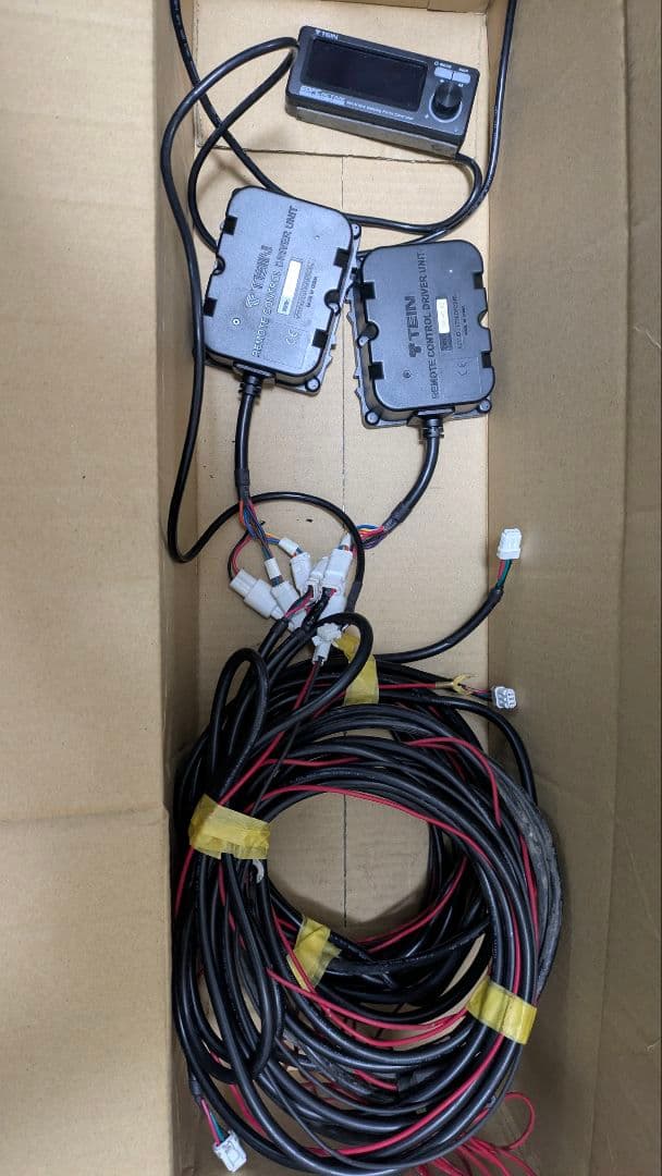 テイン　EDFC ACTIVE PRO