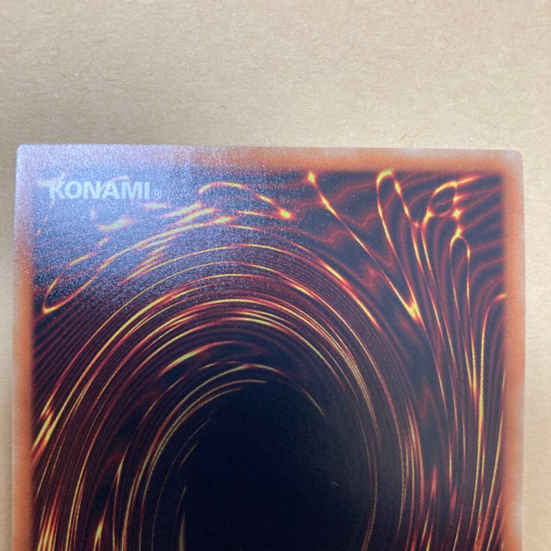 遊戯王　OCG ブラックマジシャンガール　20thシークレットレア　20TH