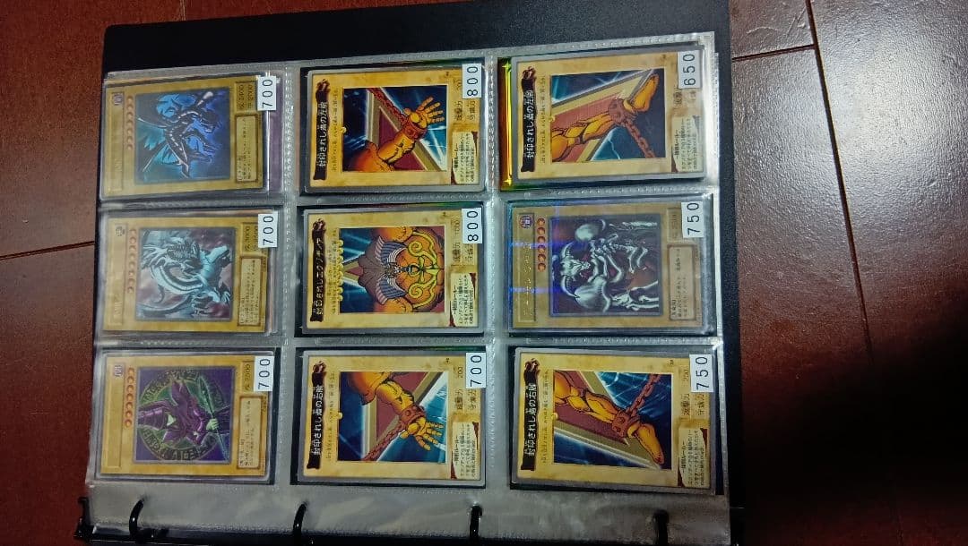 初期版　ブルーアイズホワイトドラゴン3枚＆レアカード＆レリーフセット　限定値下げ