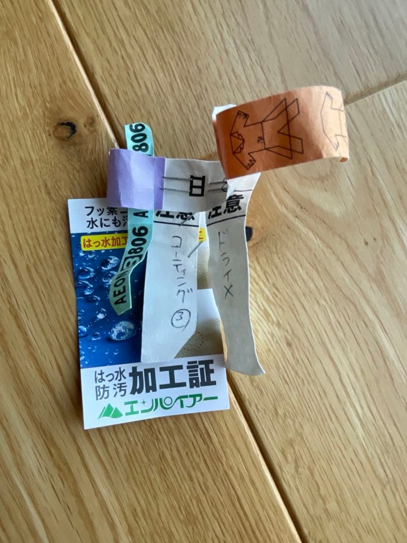 Burton Toddlers' 2L ワンピースXS