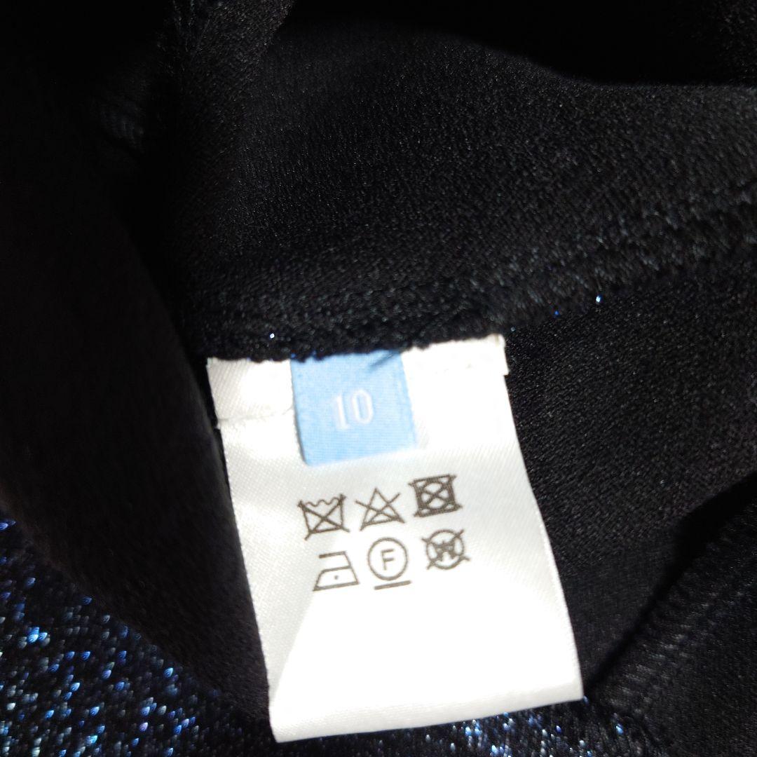 ランバンsize10/140サイズ　フレアカットワンピースドレス　青　キラキラ