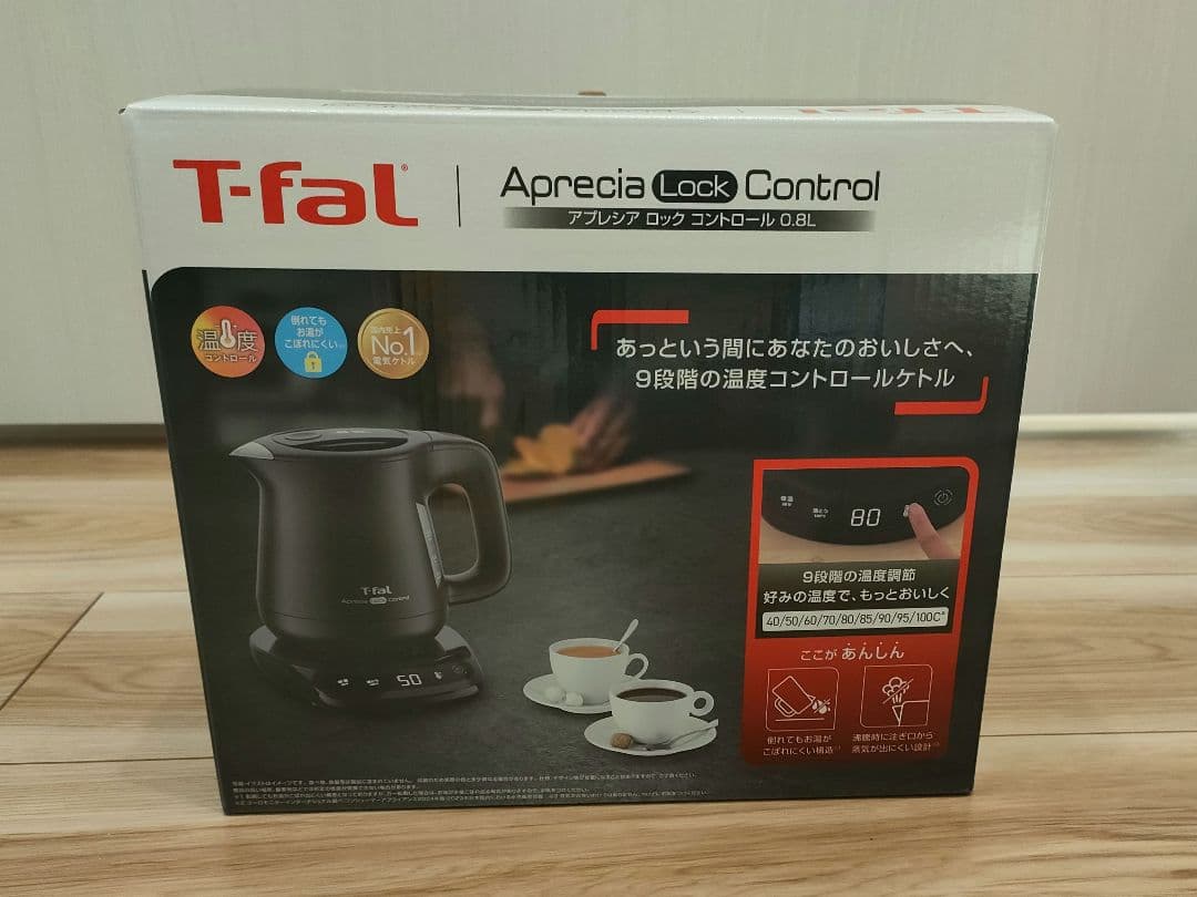 【新品】T-fal アプレシアケトル 0.8L 9段階温度調節 KO8608J0