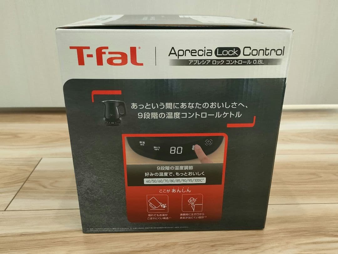 【新品】T-fal アプレシアケトル 0.8L 9段階温度調節 KO8608J0