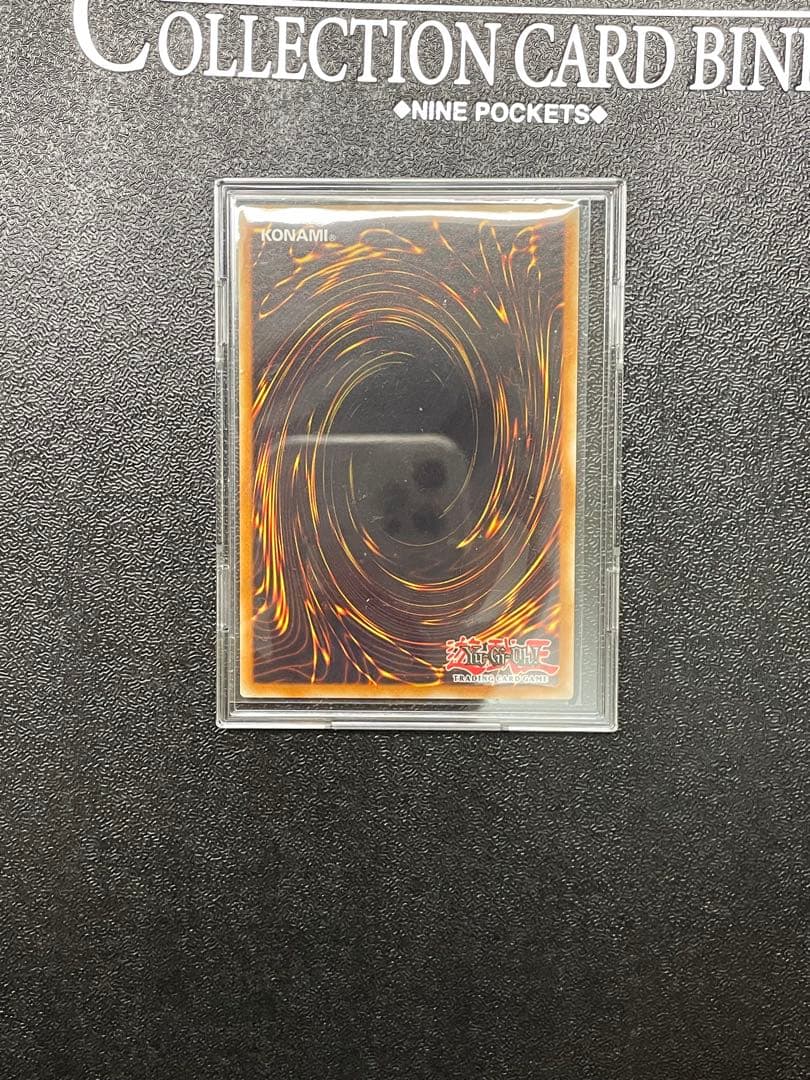 【貴重】　氷結界の龍トリシューラ　DT シークレット　英語　DT レリーフセット