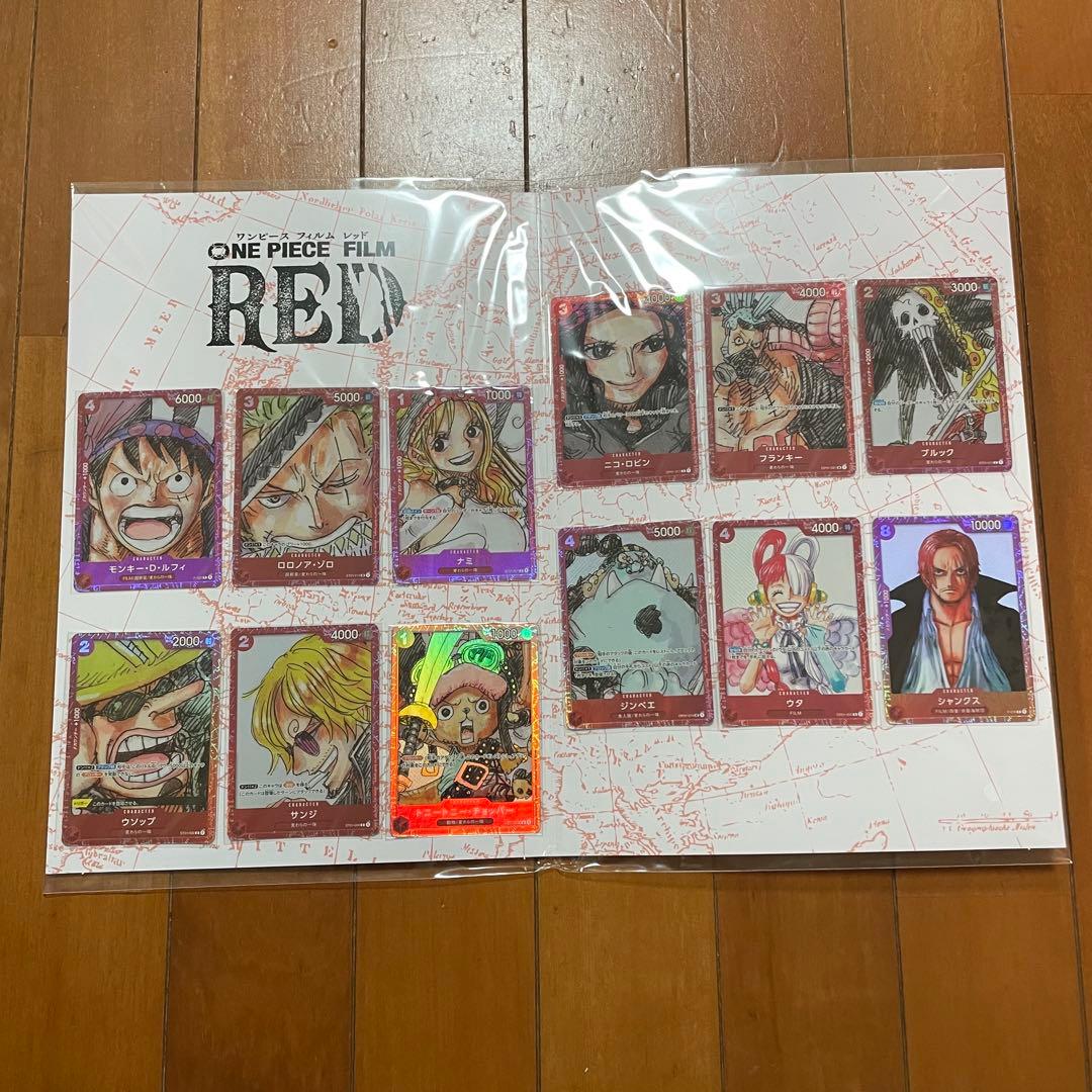 ワンピースカード　チャンピオンシップ　プレミアムカードコレクション