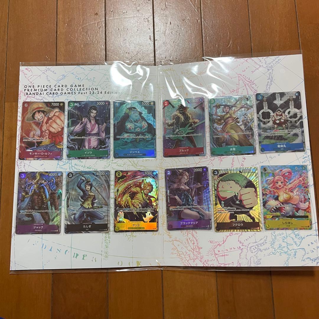 ワンピースカード　チャンピオンシップ　プレミアムカードコレクション