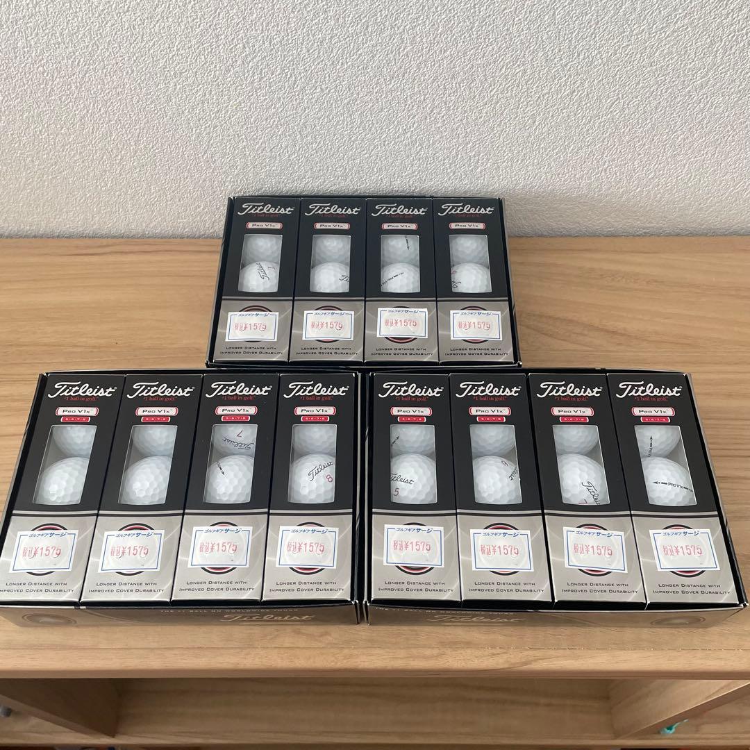 Titleist Pro V1x & V1 ゴルフボール