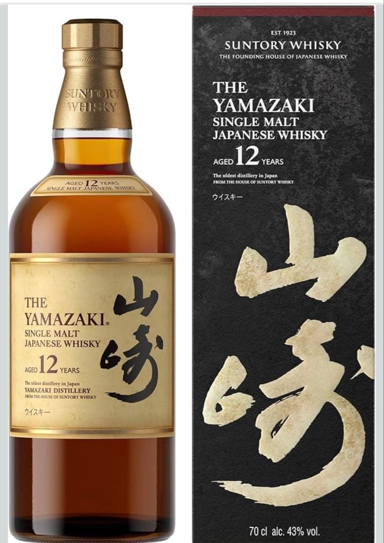 山崎 12年 シングルモルトウイスキー 700ml 43%