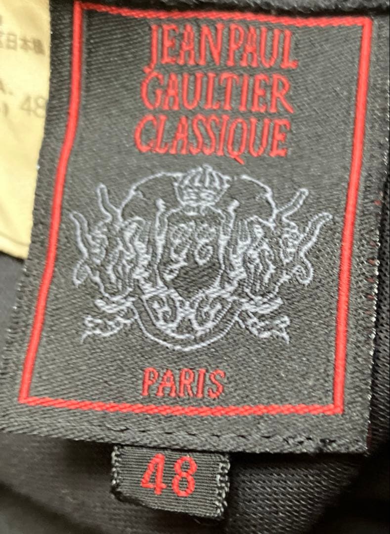 【希少】ジャンポールゴルチエ『90s』膝丈スカートパンツ　ブラック