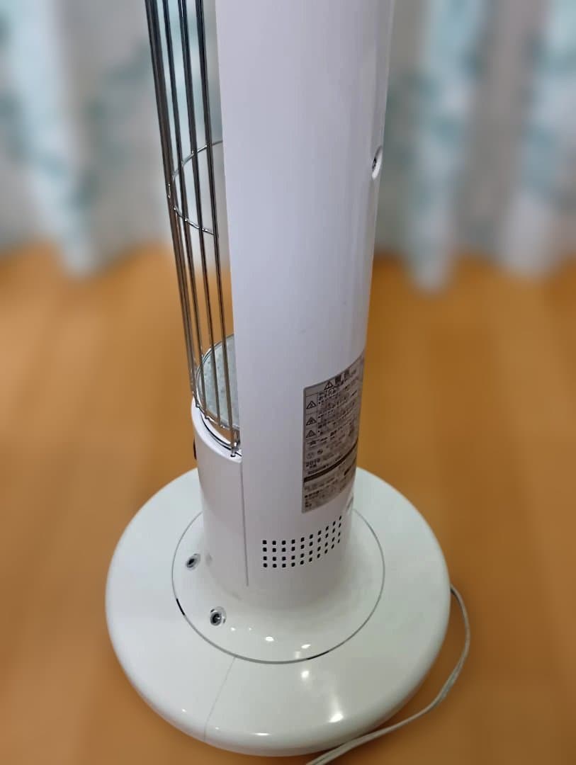 電気ヒーター ALADDIN CAH-1G9B(W) WHITE