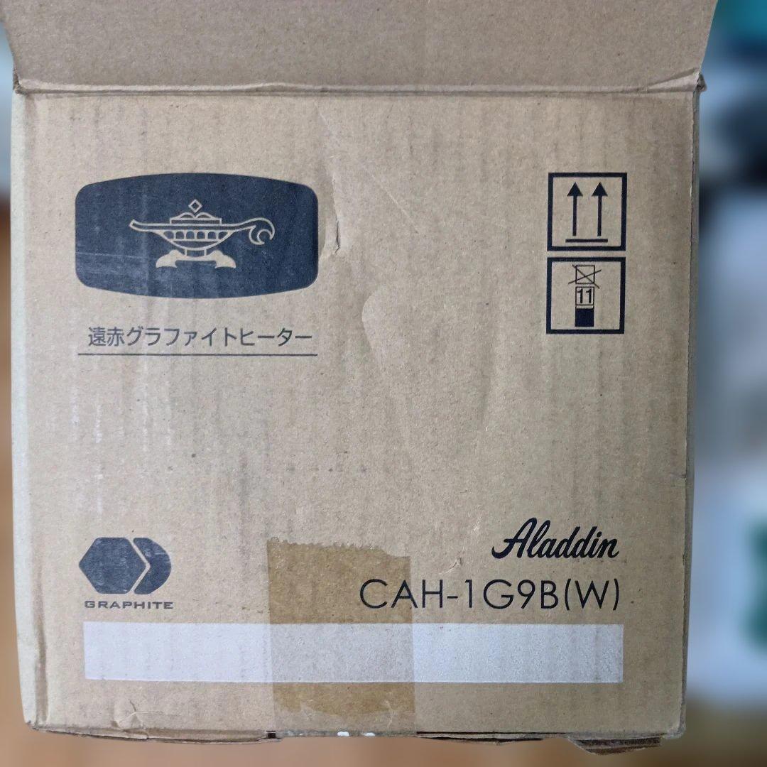 電気ヒーター ALADDIN CAH-1G9B(W) WHITE