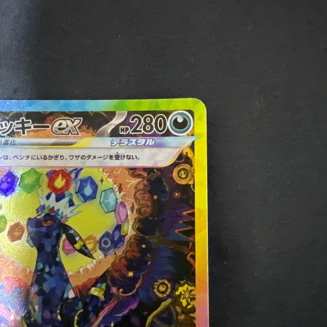 質問あったらいつでも聞いてください！