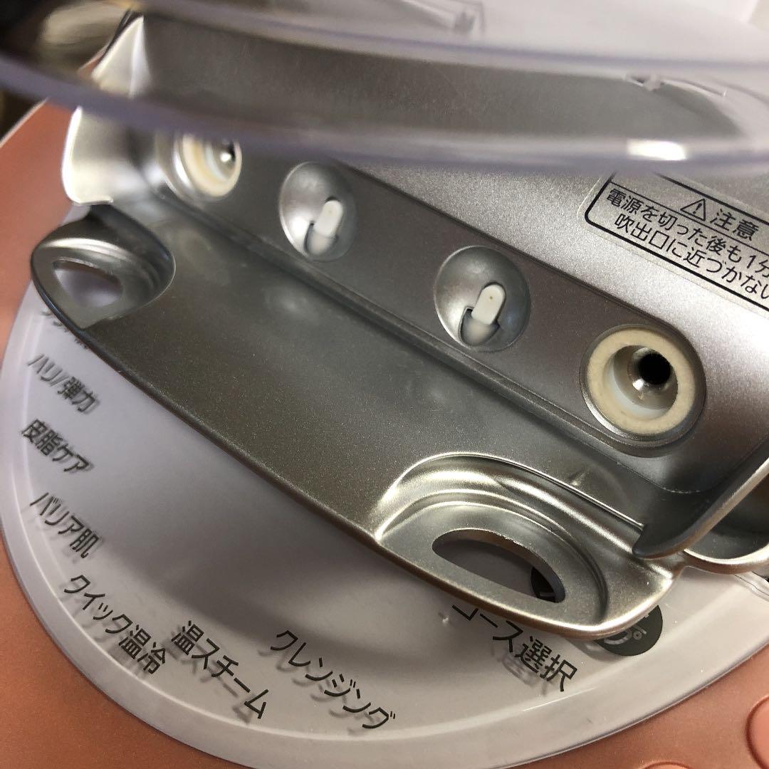 ナノケア　Panasonic EH-CSA98-P