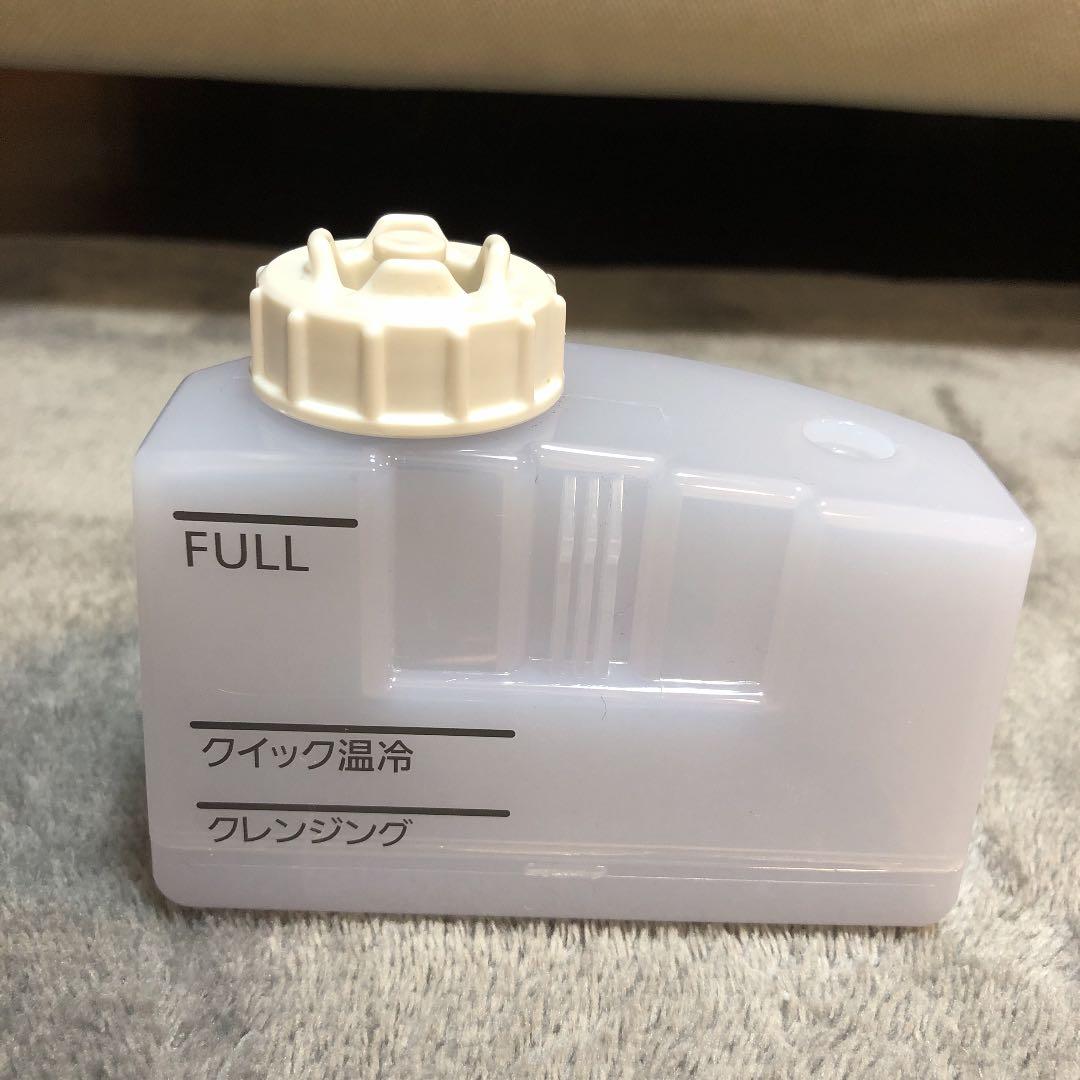 ナノケア　Panasonic EH-CSA98-P