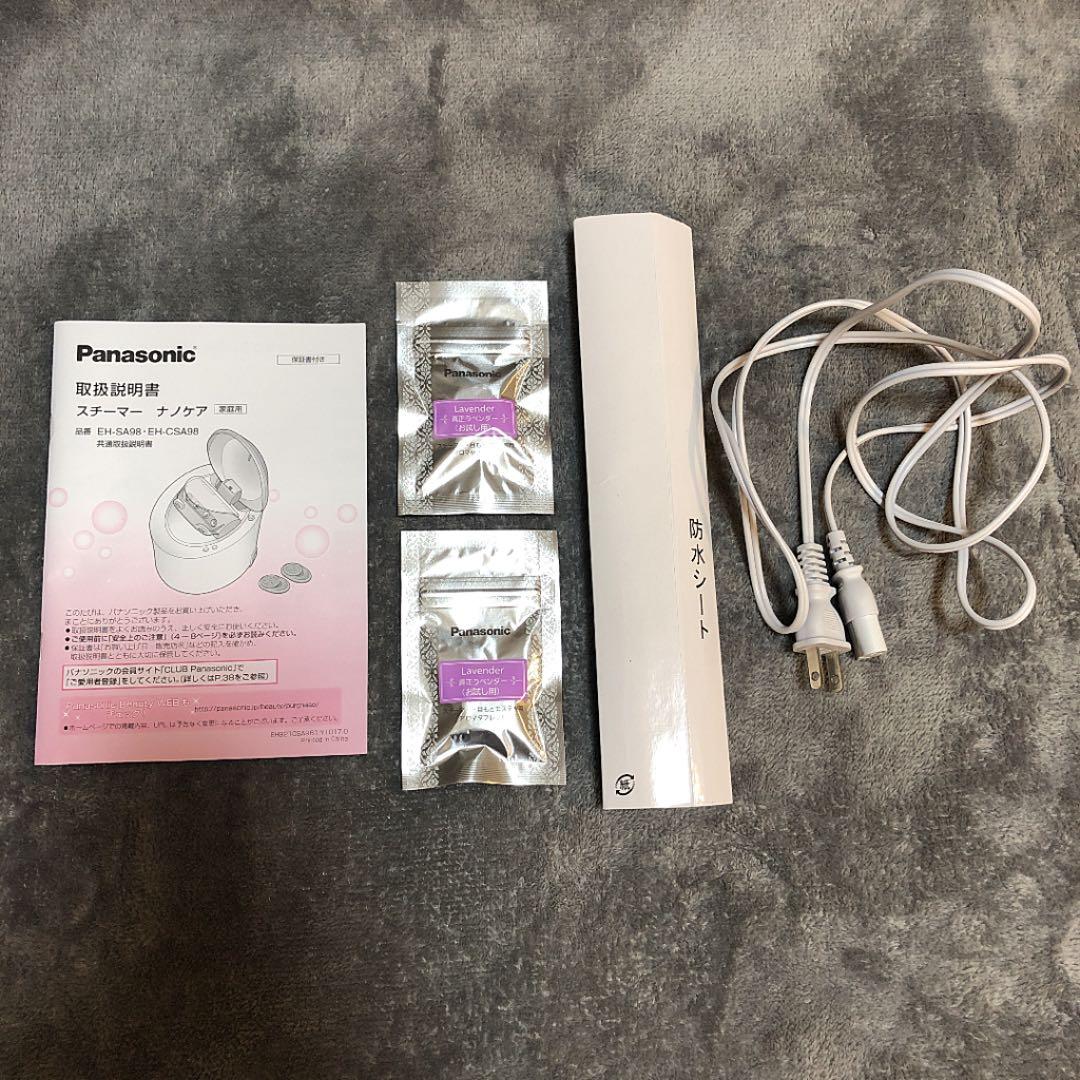 ナノケア　Panasonic EH-CSA98-P