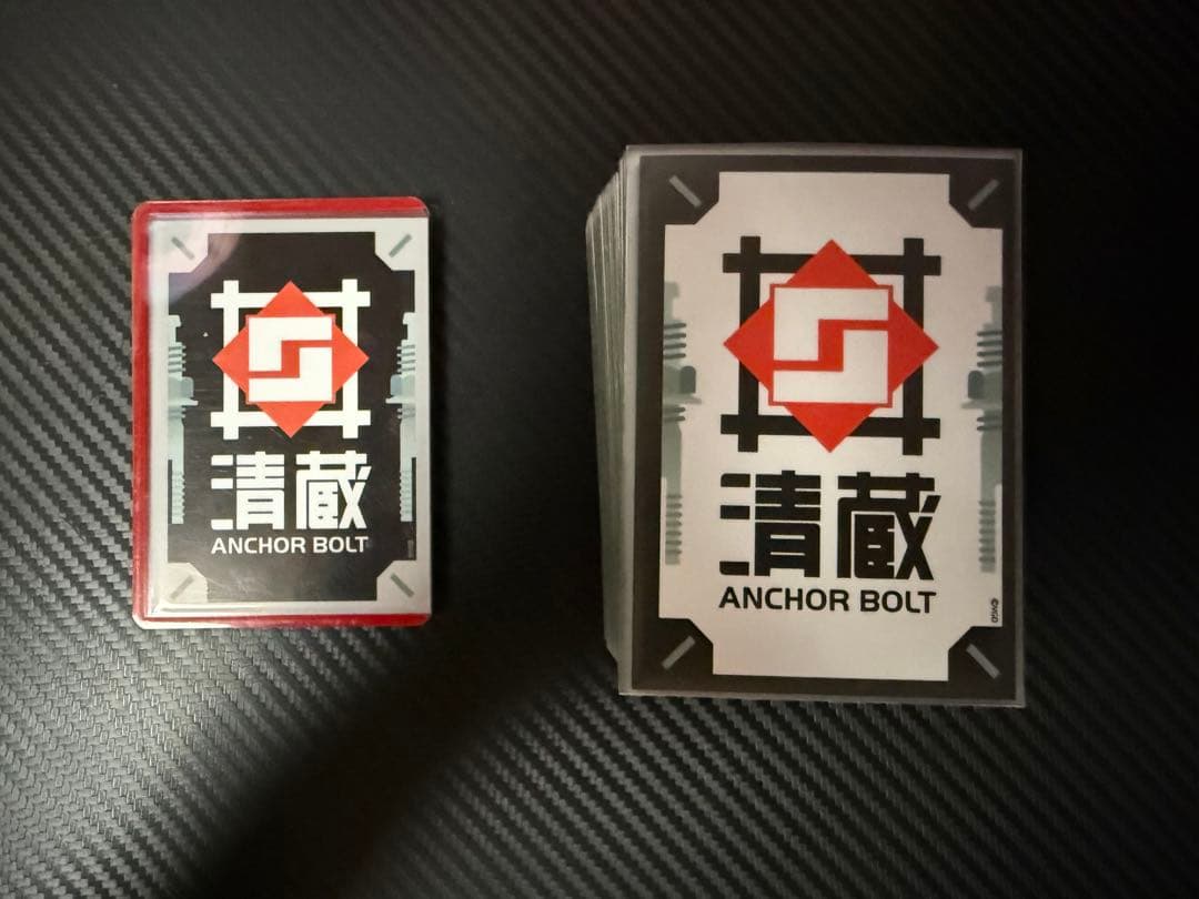 リィエル=ドラコニス デッキ 清蔵アンカーボルト スリーブ使用