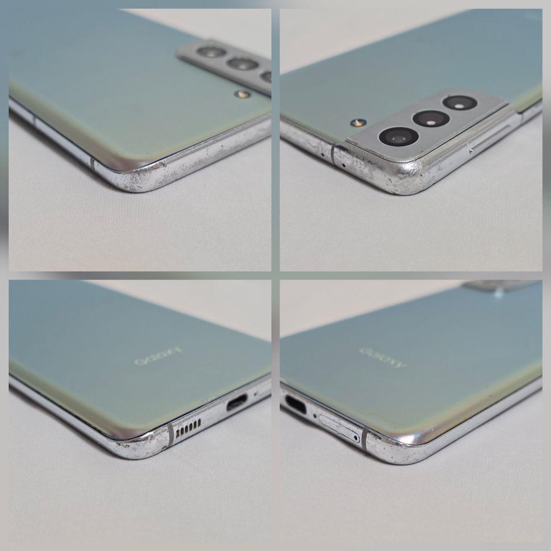 Galaxy S21+ SIMフリー 判定○【完動品】au版 国内版 シルバー