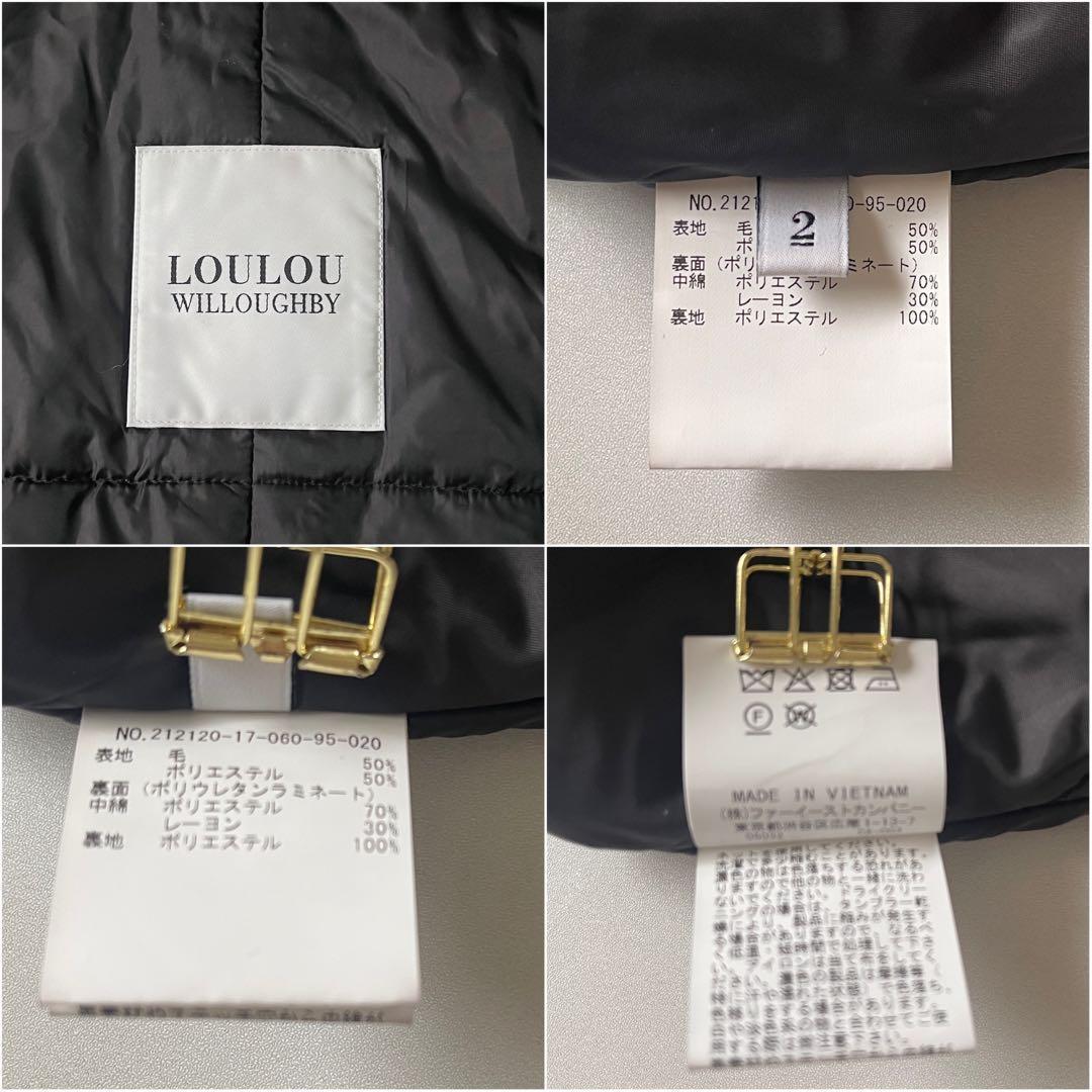 美品 ルルウィルビー アルアバイル 中綿ケープコート ポンチョ 定価82500円