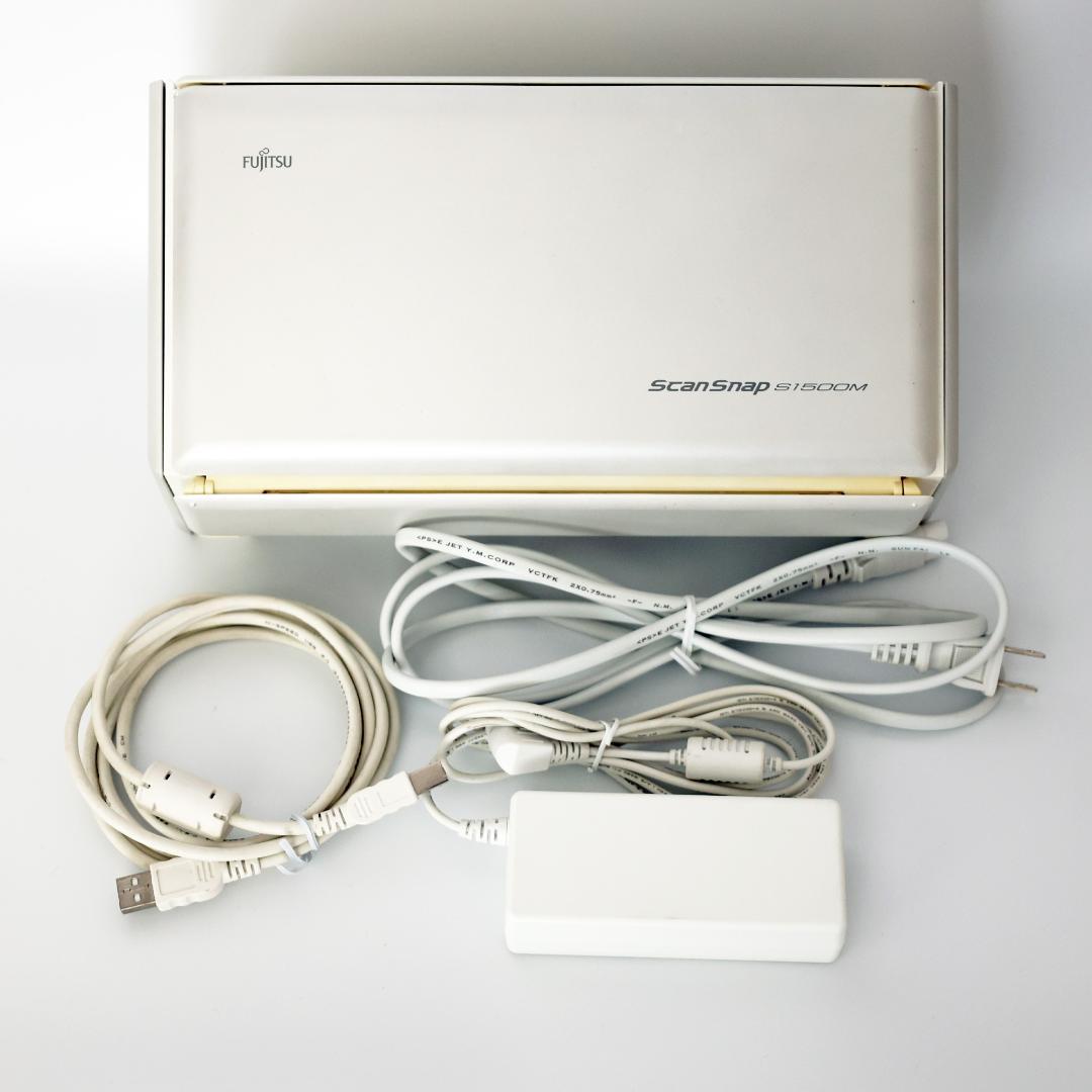 【ローラー交換済】富士通 ScanSnap S1500M