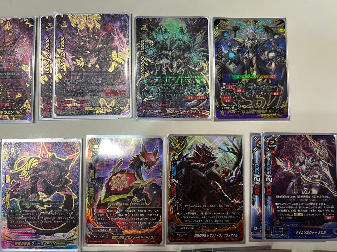 バディファイト　ドラゴンツヴァイデッキ　ガエンif バラ売り不可　もうキツイっす
