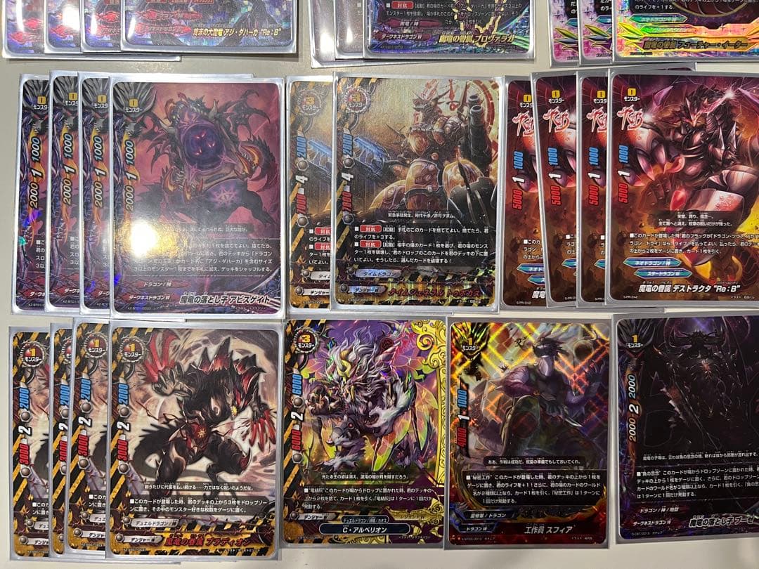 バディファイト　ドラゴンツヴァイデッキ　ガエンif バラ売り不可　もうキツイっす