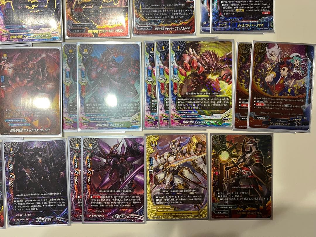 バディファイト　ドラゴンツヴァイデッキ　ガエンif バラ売り不可　もうキツイっす