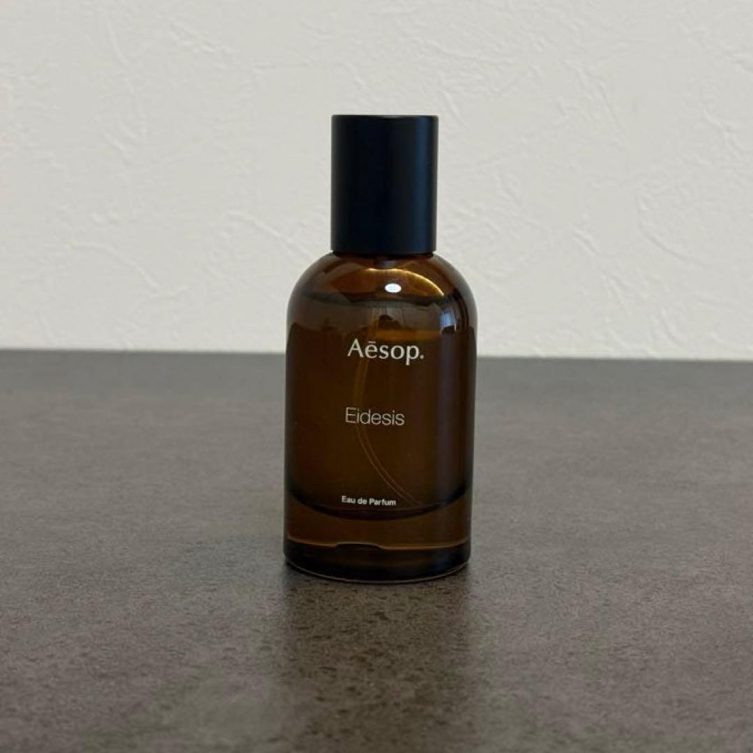 Aesop イーディシス
