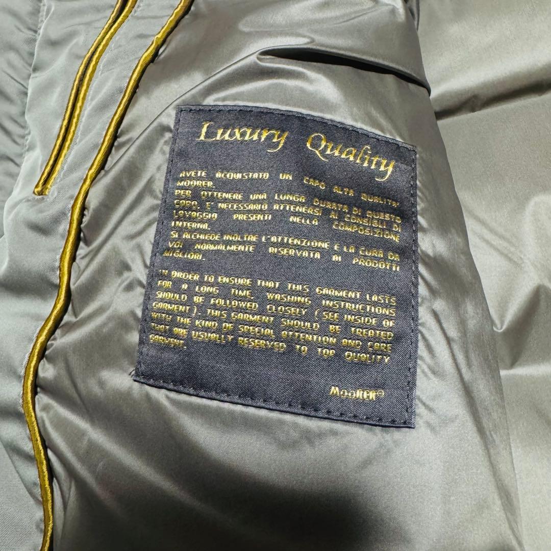 サイズ44　MOORER ムーレー　FIRE-WK ダウンベスト　グレージュ