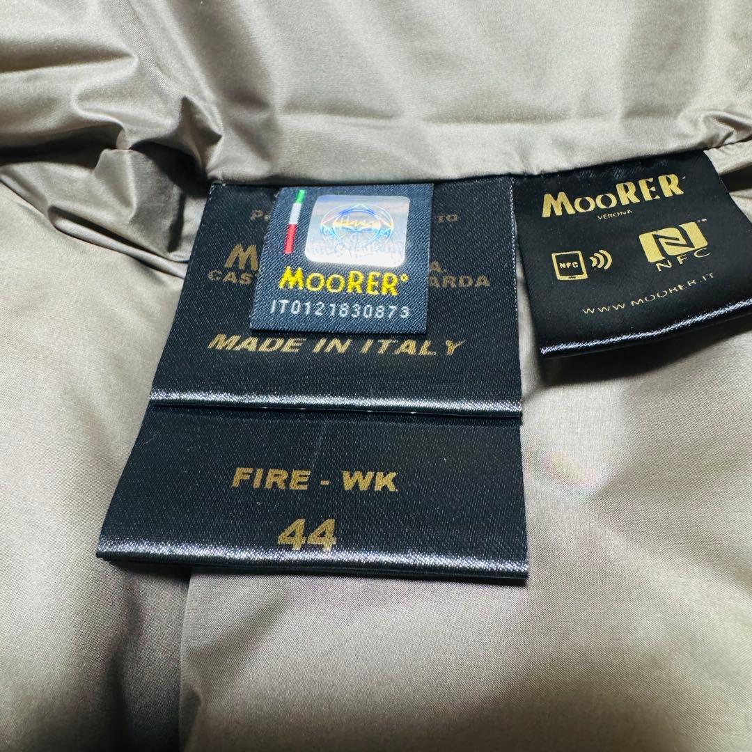 サイズ44　MOORER ムーレー　FIRE-WK ダウンベスト　グレージュ