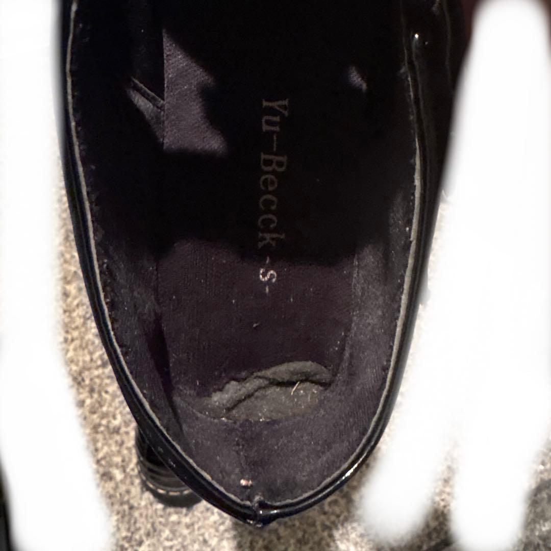 プロセカ 東雲絵名 コスプレ