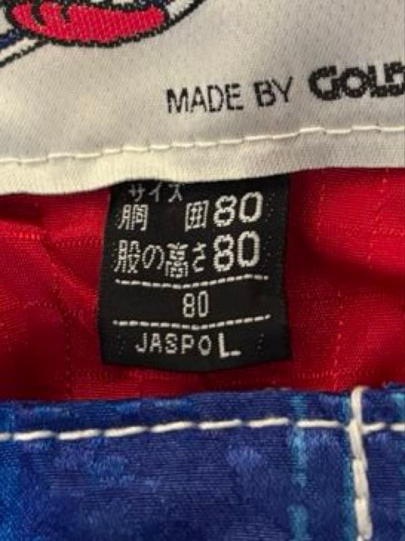 ellesse スキーウェア シルバー/ブルー